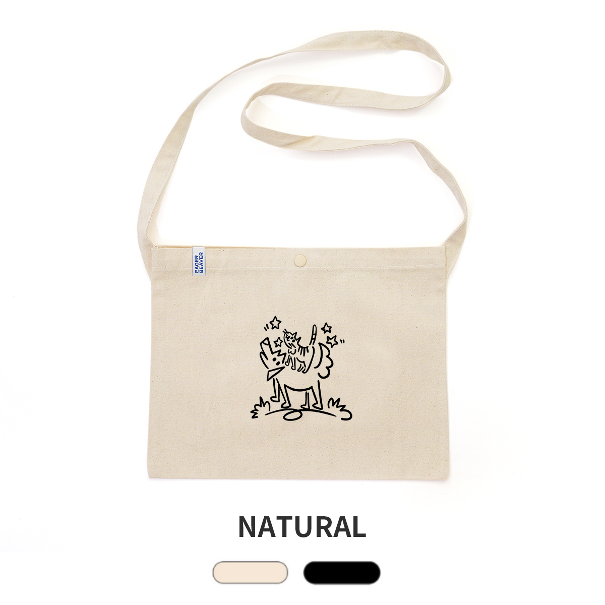 ほごっこCAFE 】Original Logo サコッシュ – EAGER BEAVER