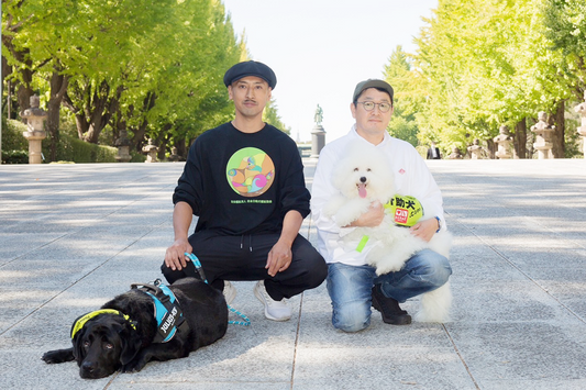 日本介助犬福祉協会 nikaf assoc × EAGER BEAVER