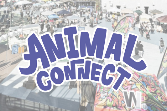 Animal Connect イベントレポート