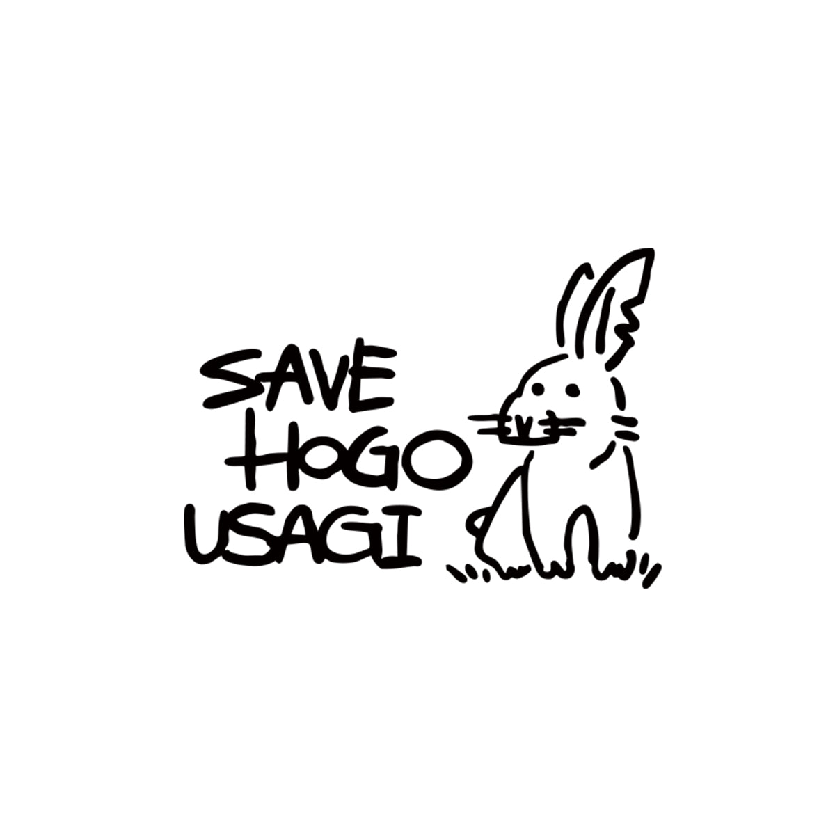 【 一般社団法人うさぎとひとの幸せを支える会 】Logo フードスウェット