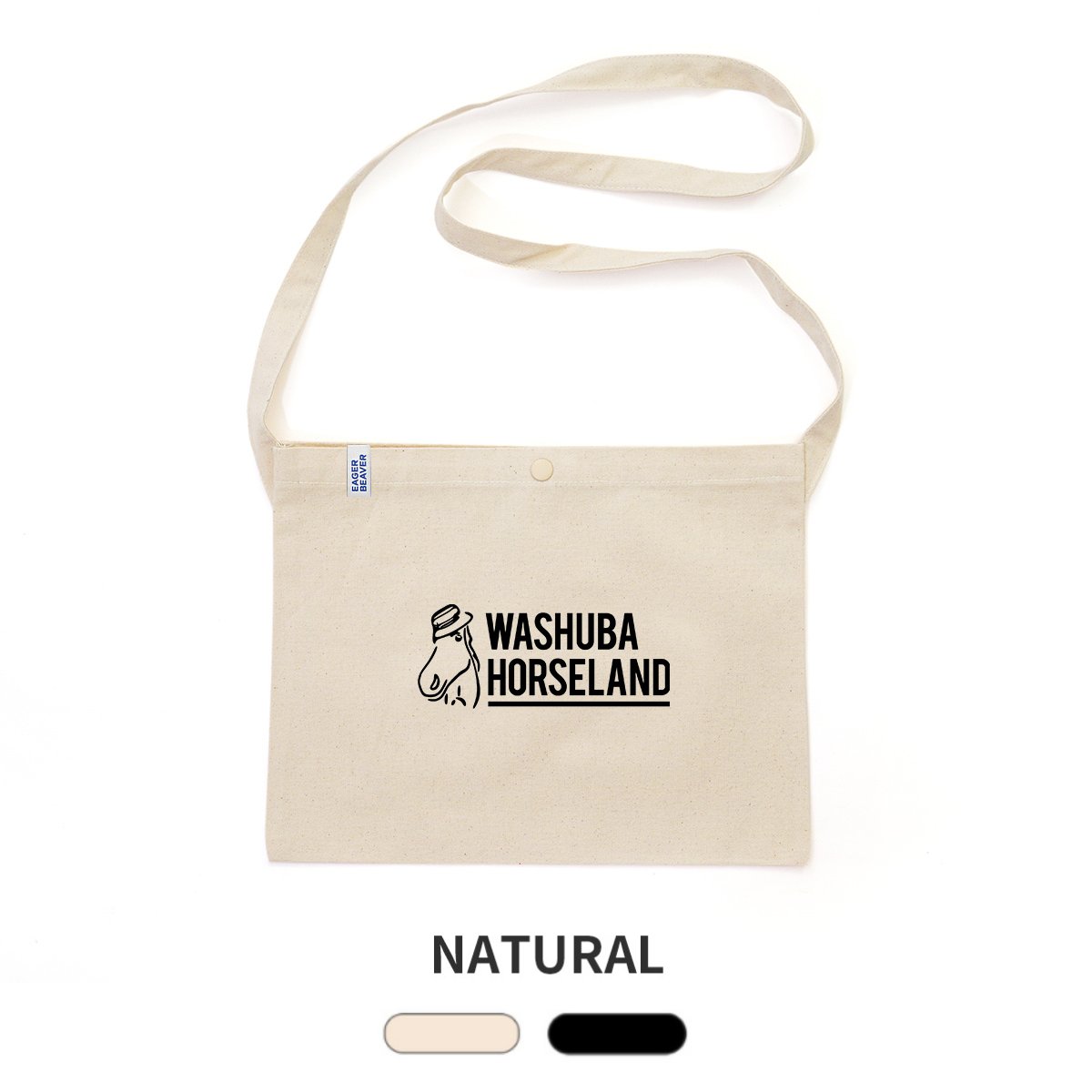 【 和種馬ホースランド 】Original Logo サコッシュ