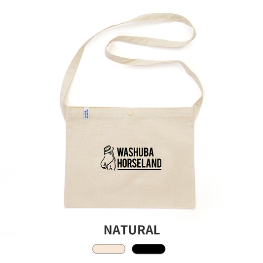 【 和種馬ホースランド 】Original Logo サコッシュ
