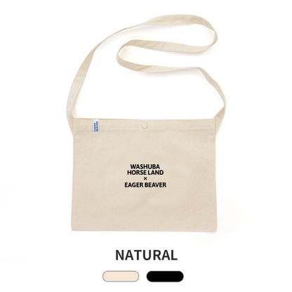 【 和種馬ホースランド 】Text サコッシュ