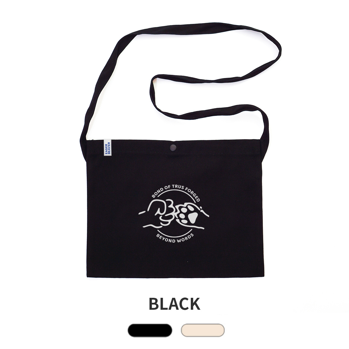 【 認定NPO法人日本レスキュー協会 】サコッシュ