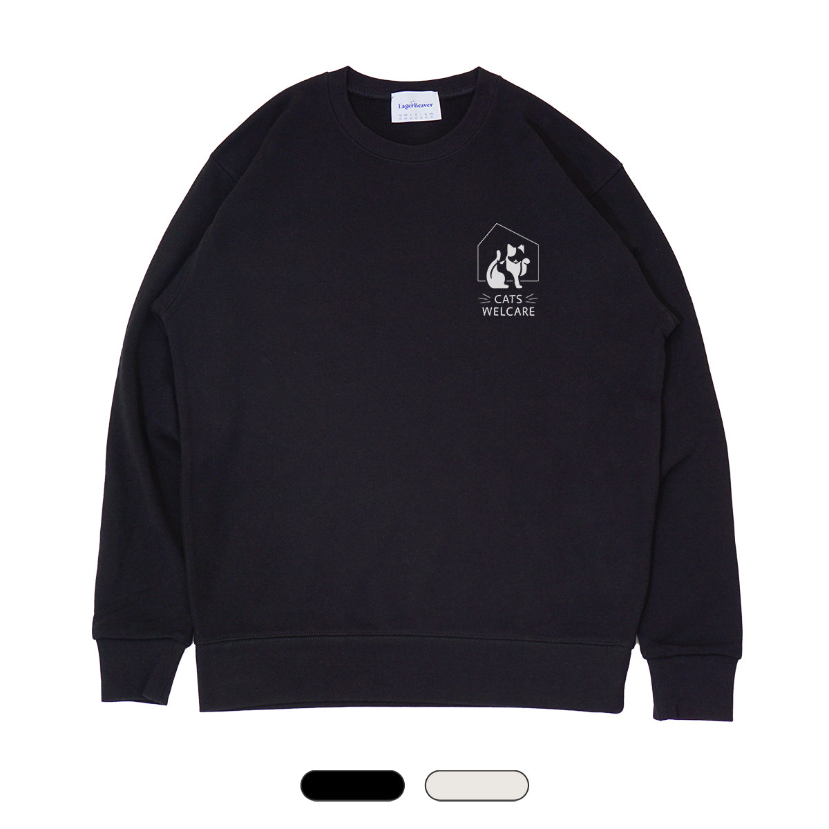 【 CATS WELCARE 】Original Logo クルースウェット