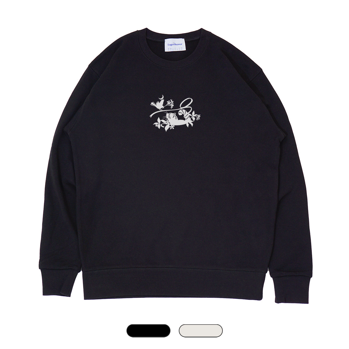 【 京都市動物園 】縁を結び、未来に繋がる命のギフト Crew Sweatshirt