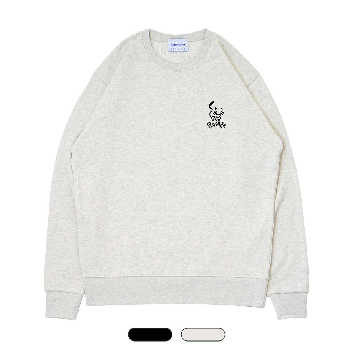 【 保護猫カフェlove.lab 】Crew Sweatshirt