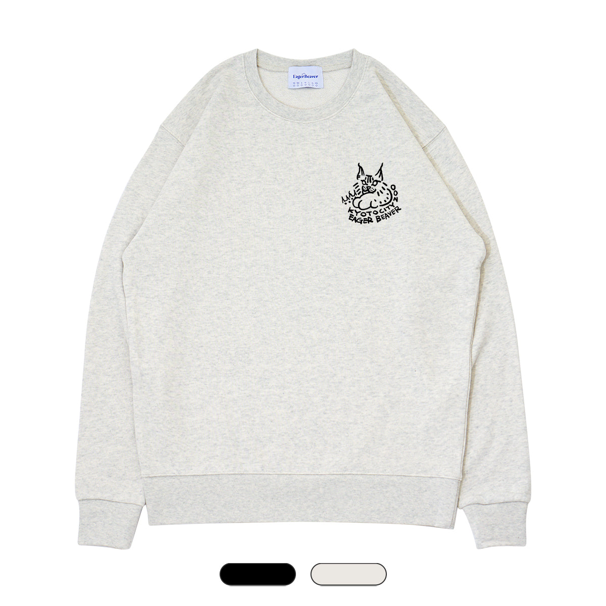 【 京都市動物園 】YAMANEKO Crew Sweatshirt