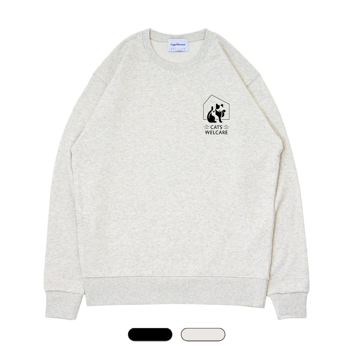 【 CATS WELCARE 】Original Logo クルースウェット