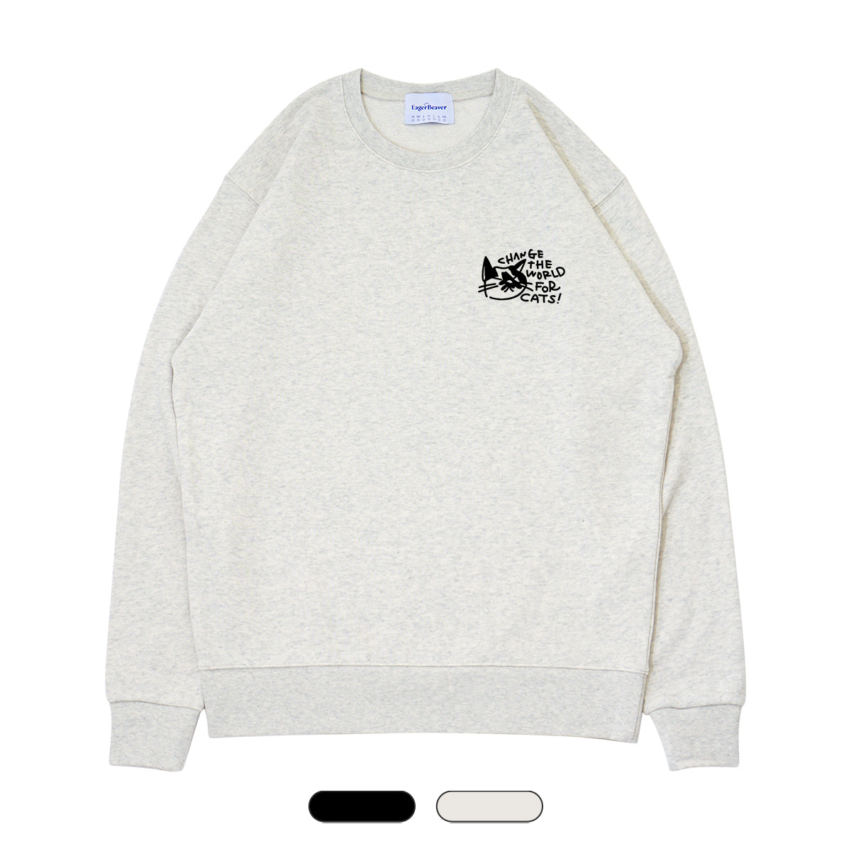 【 保護猫カフェねこかつ 】Crew Sweatshirt