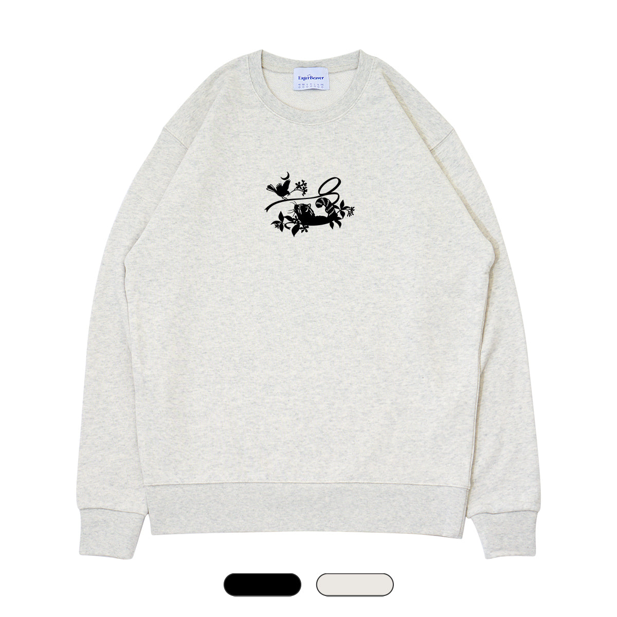 【 京都市動物園 】縁を結び、未来に繋がる命のギフト Crew Sweatshirt