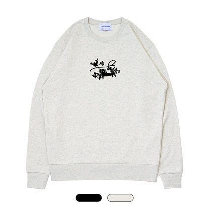 【 京都市動物園 】縁を結び、未来に繋がる命のギフト Crew Sweatshirt