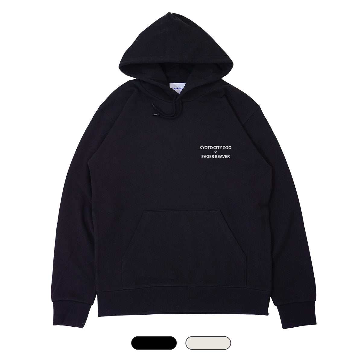 【 京都市動物園 】Text Hood Sweatshirt