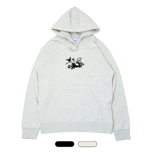 【 京都市動物園 】縁を結び、未来に繋がる命のギフト Hood Sweatshirt
