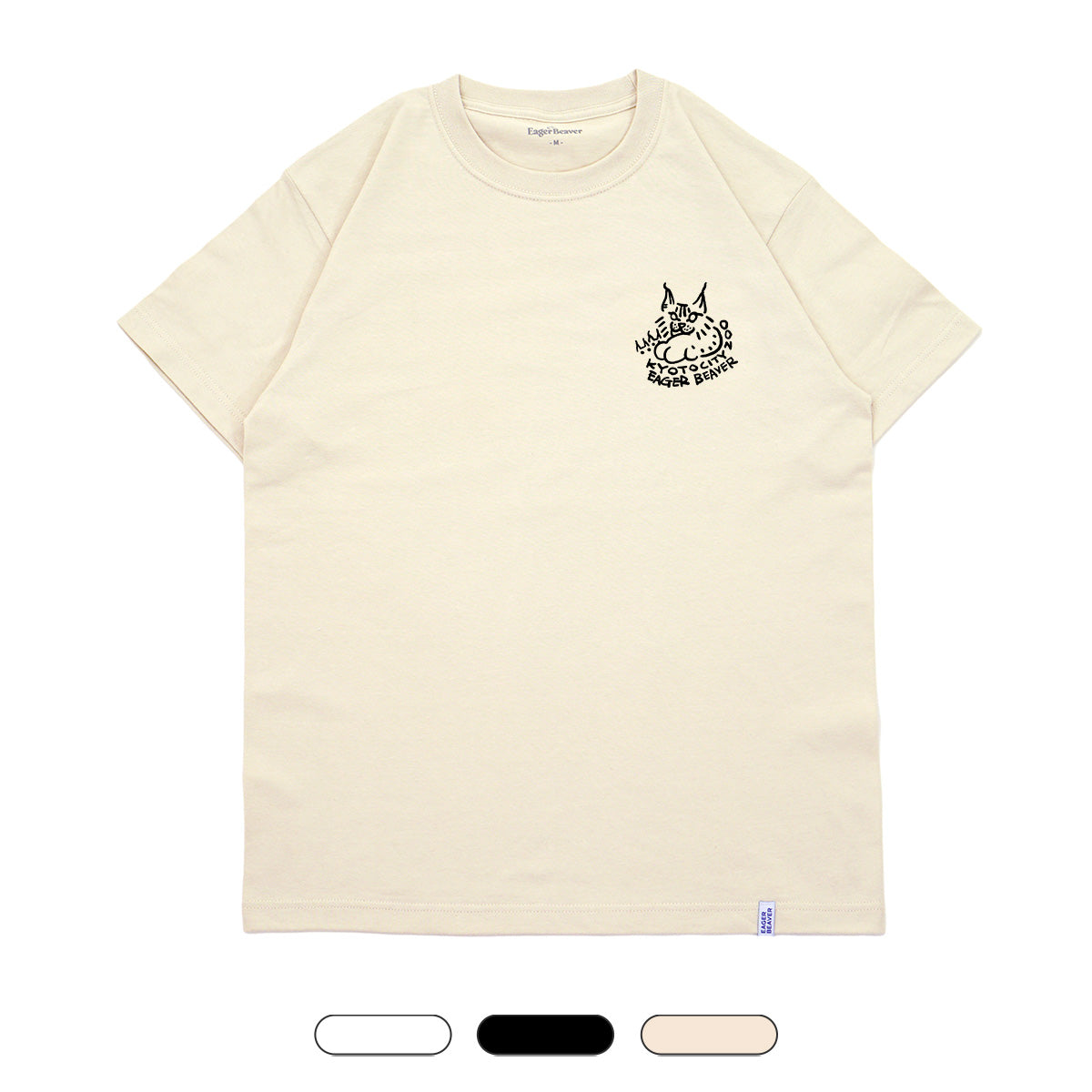【 京都市動物園 】YAMANEKO T-shirt