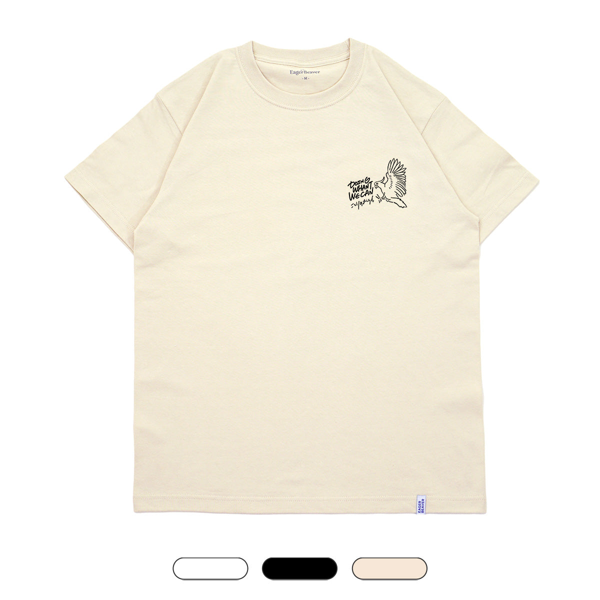 【 NPO法人 ことりのおうち 】Original Logo Tシャツ