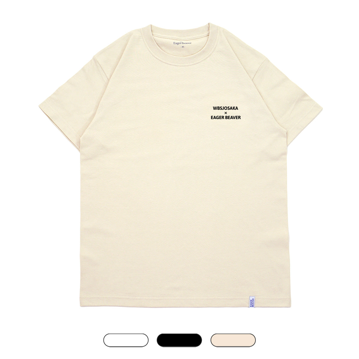 【 日本野鳥の会 大阪支部 】Text Tシャツ