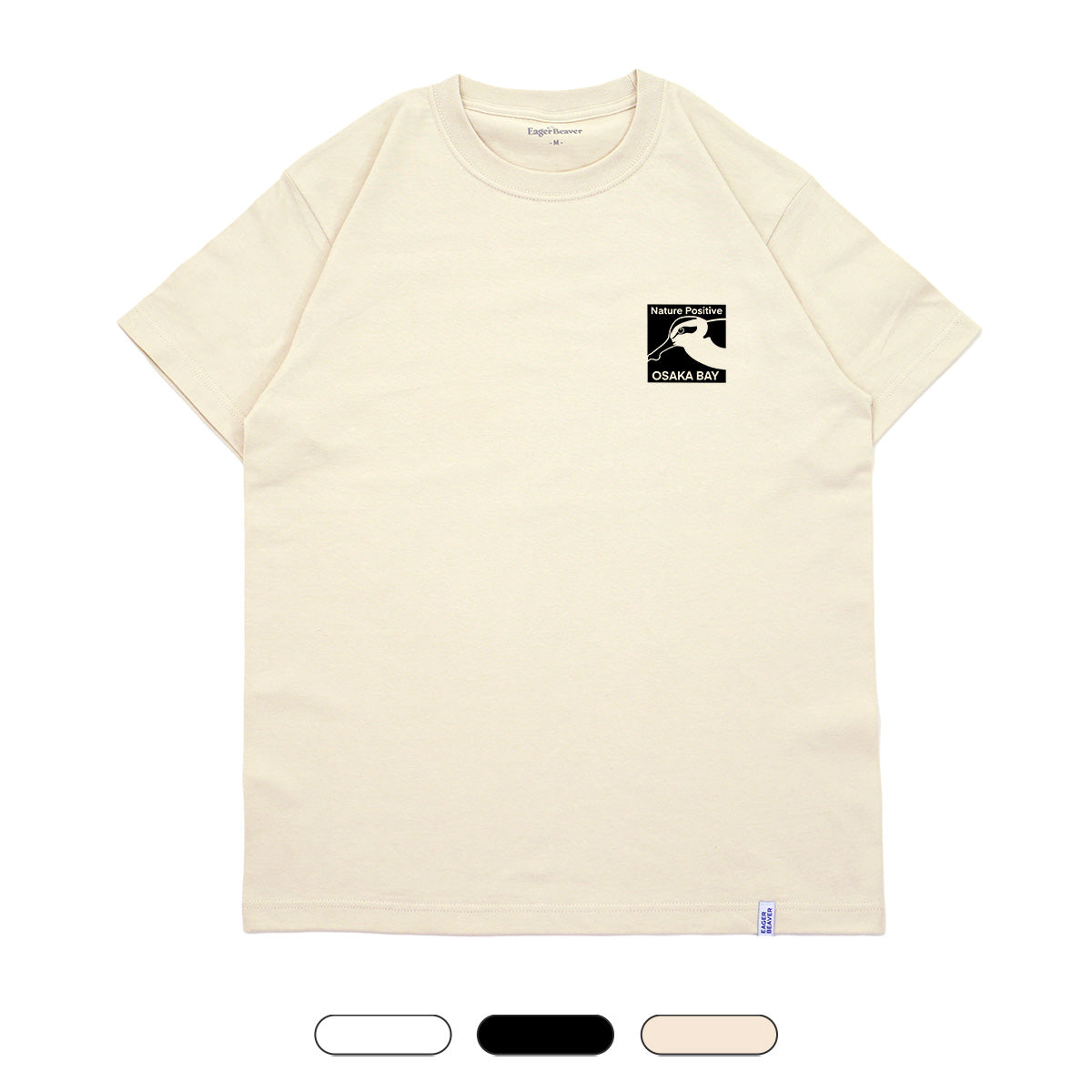 【 日本野鳥の会 大阪支部 】 Logo Tシャツ