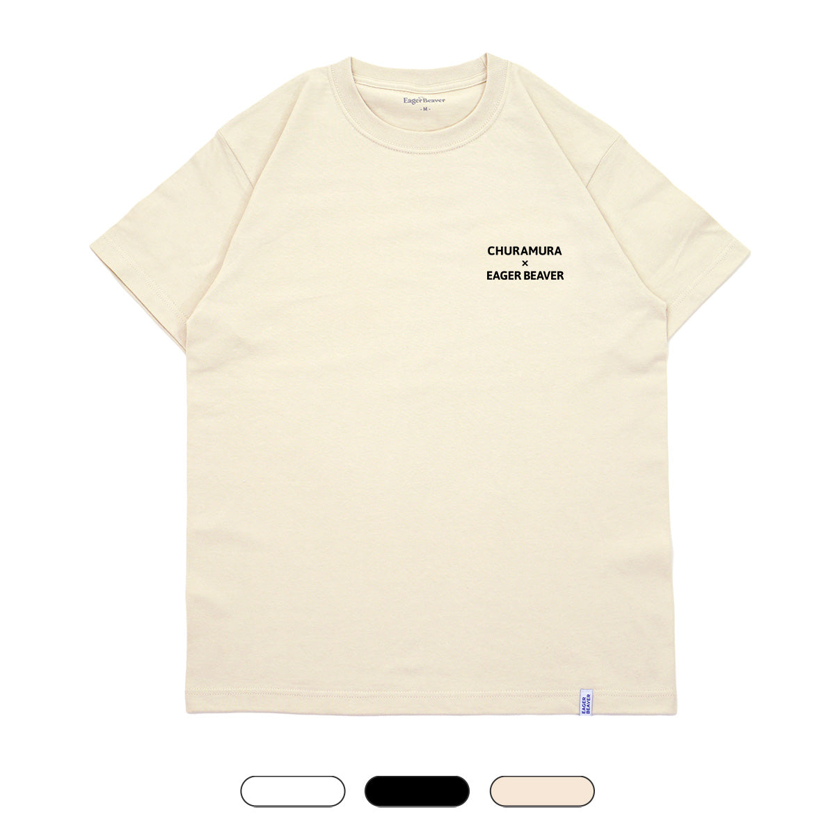 【 ちゅらむら沖縄沿海保全 】 Text T-shirt
