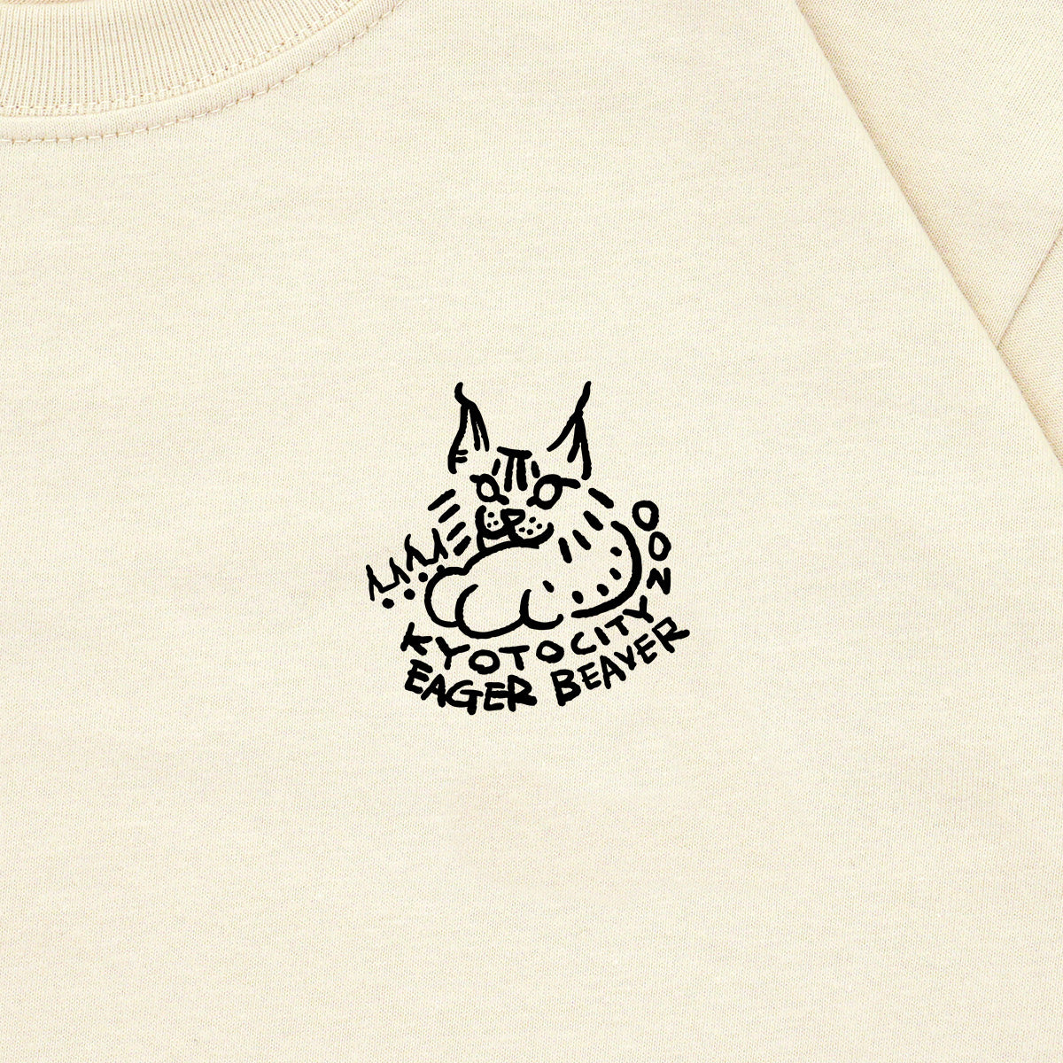 【 京都市動物園 】YAMANEKO T-shirt