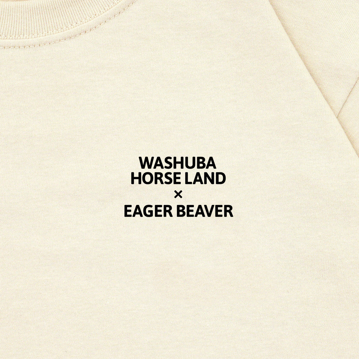 【 和種馬ホースランド 】Text Tシャツ