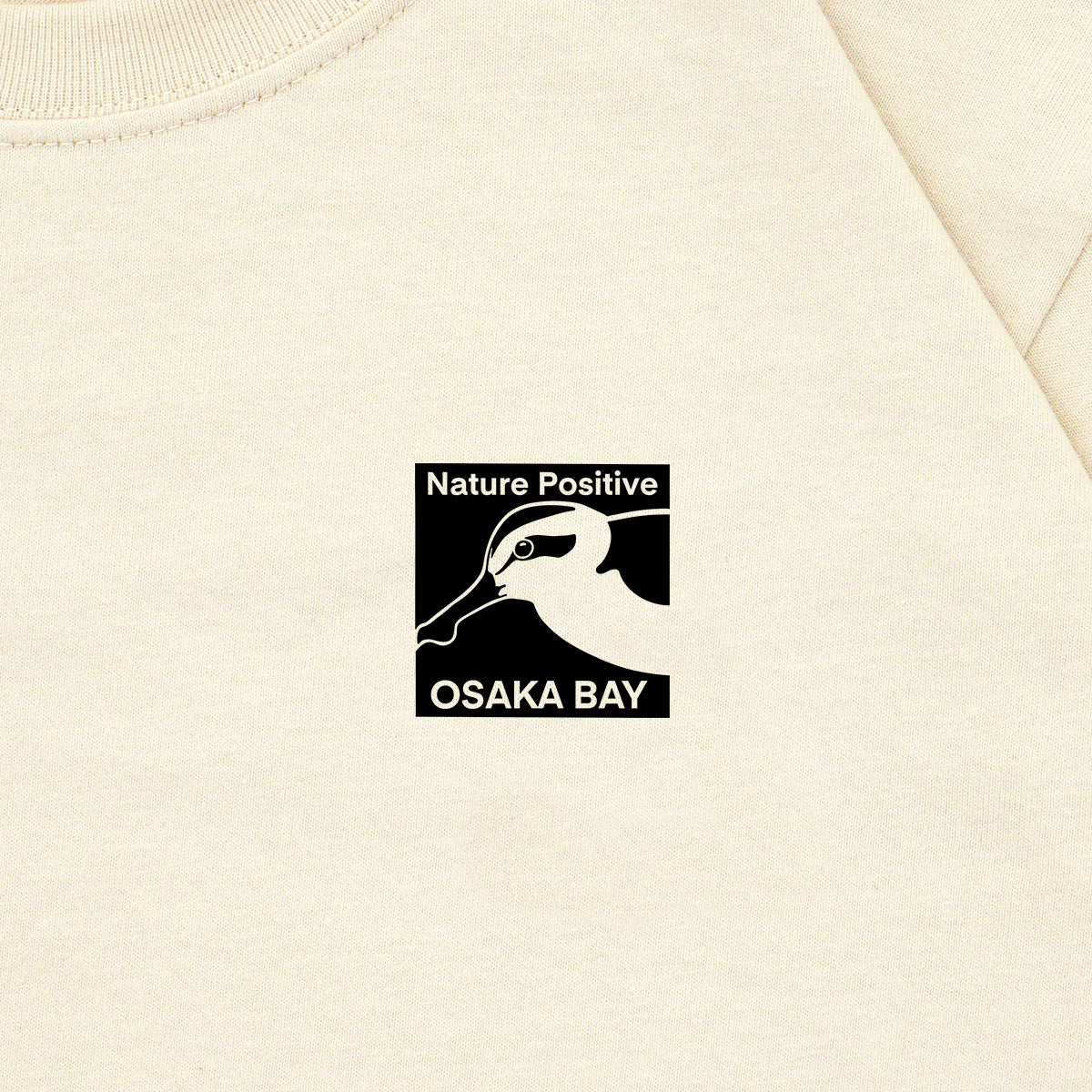 【 日本野鳥の会 大阪支部 】 Logo Tシャツ