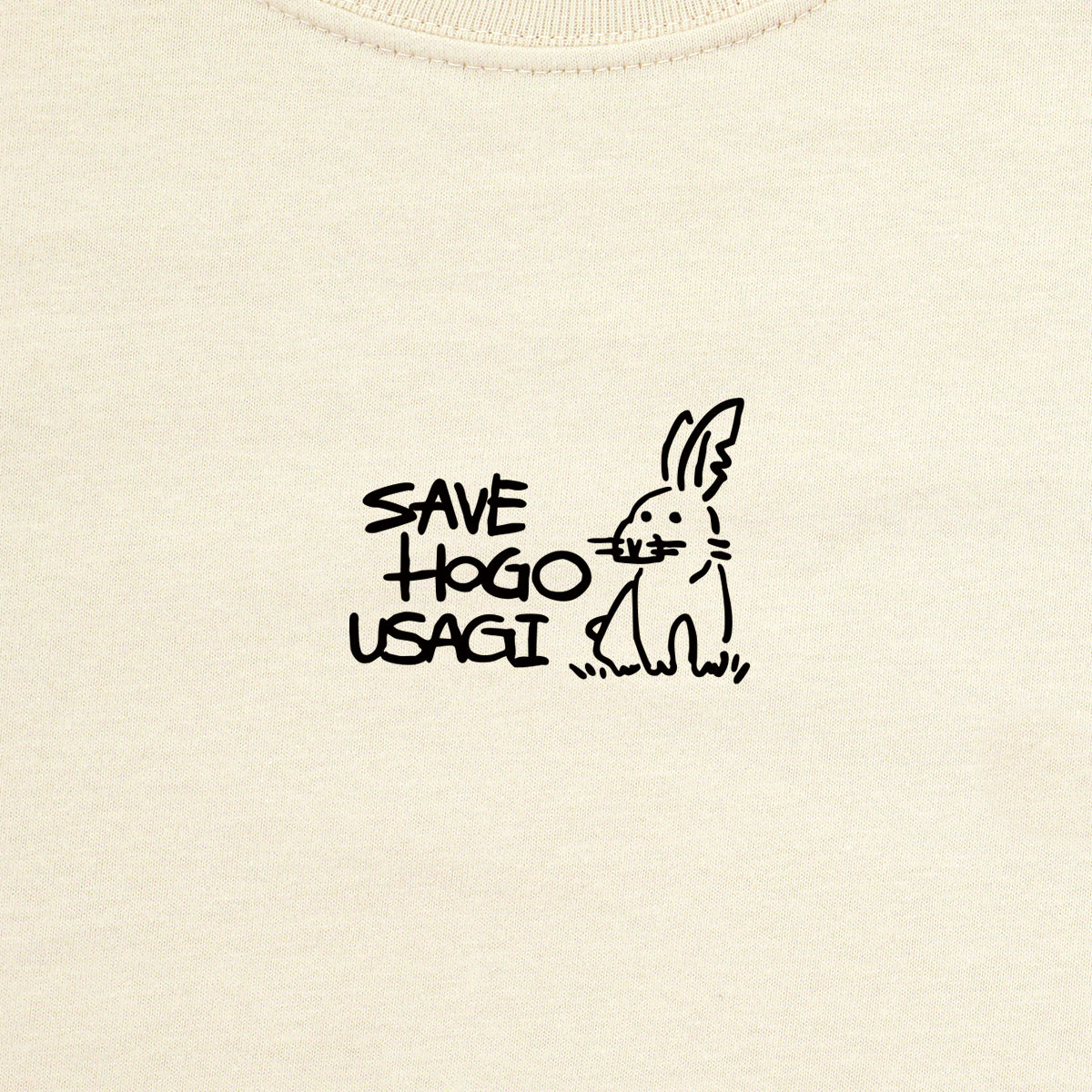 【 一般社団法人うさぎとひとの幸せを支える会 】 Logo Tシャツ