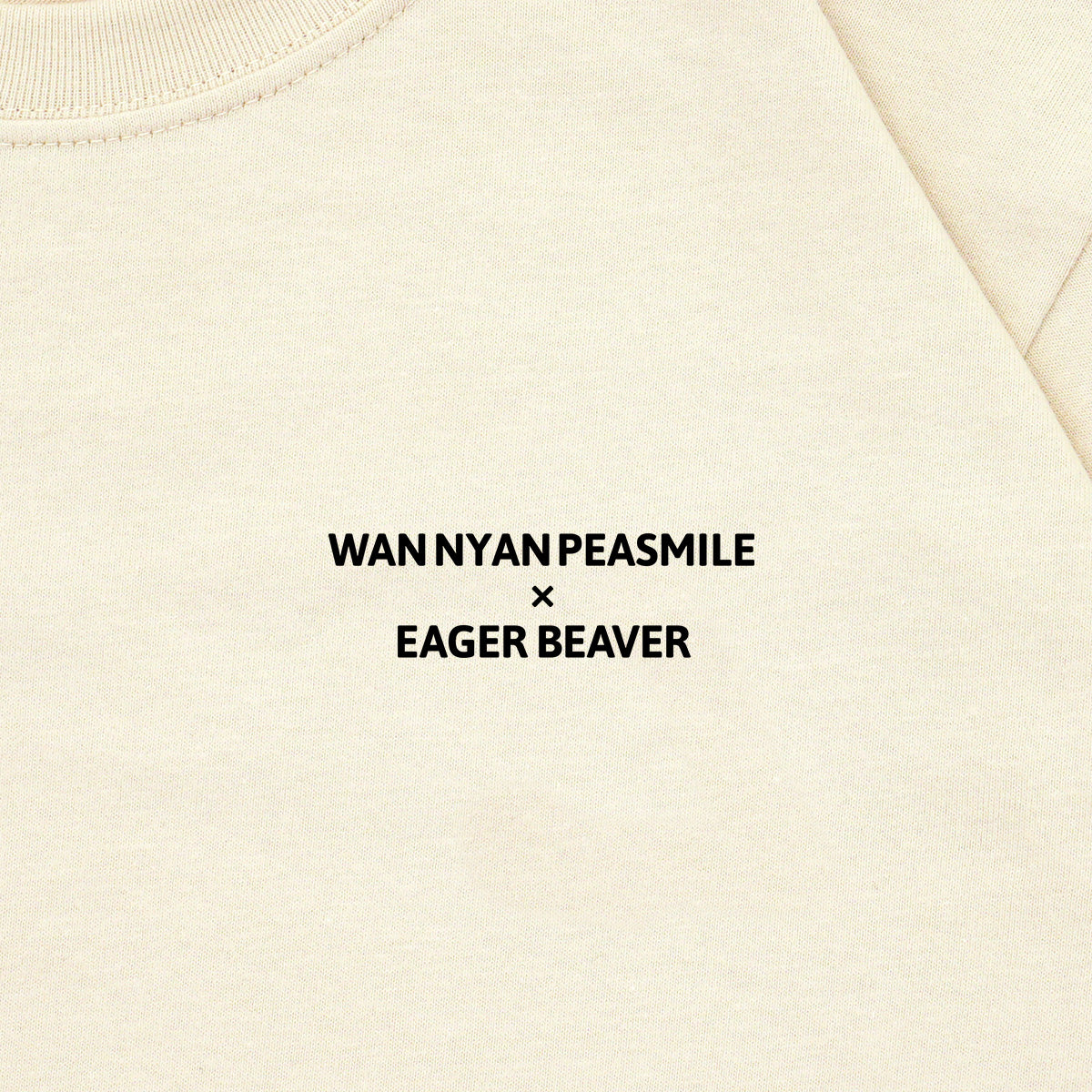【 学生愛護団体 ワンニャンピースマイル 】Text Tシャツ