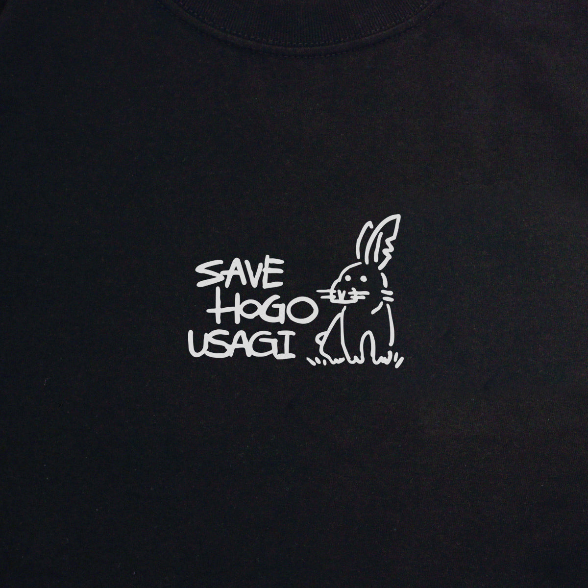 【 一般社団法人うさぎとひとの幸せを支える会 】 Logo Tシャツ