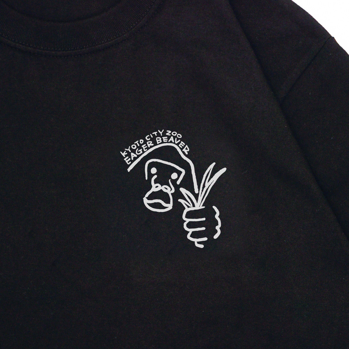 【 京都市動物園 】 GORILLA Tシャツ
