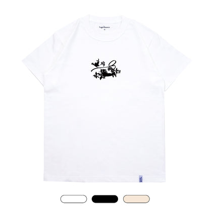【 京都市動物園 】縁を結び、未来に繋がる命のギフト Tシャツ