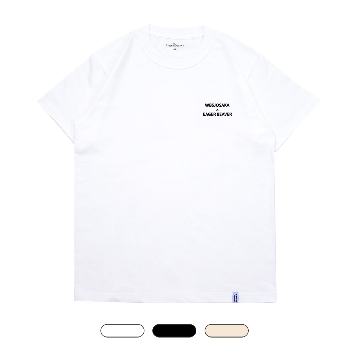 【 日本野鳥の会 大阪支部 】Text Tシャツ