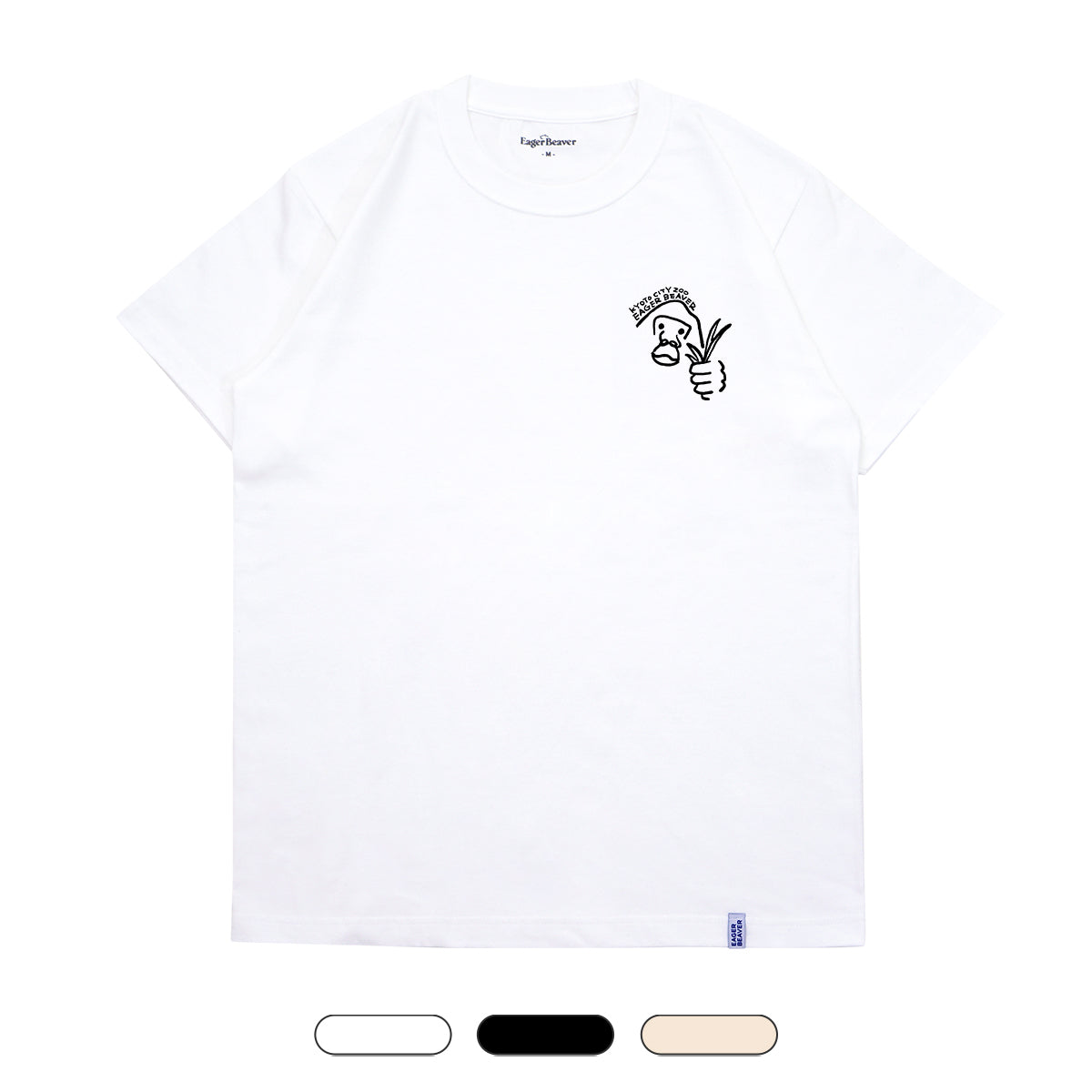 【 京都市動物園 】 GORILLA Tシャツ