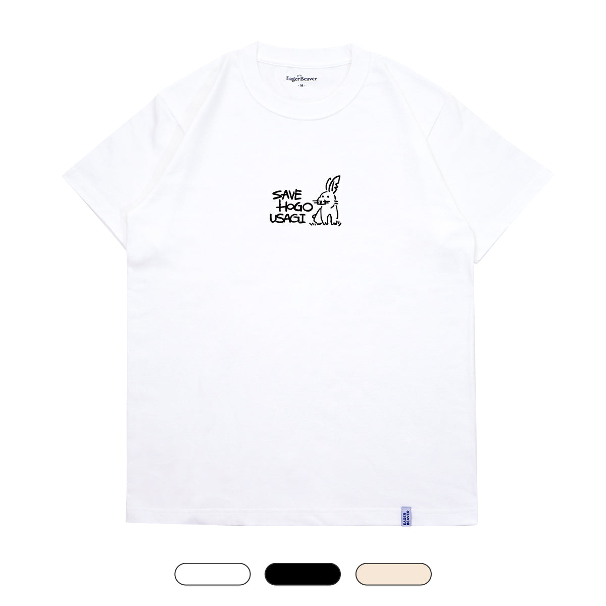 【 一般社団法人うさぎとひとの幸せを支える会 】 Logo Tシャツ