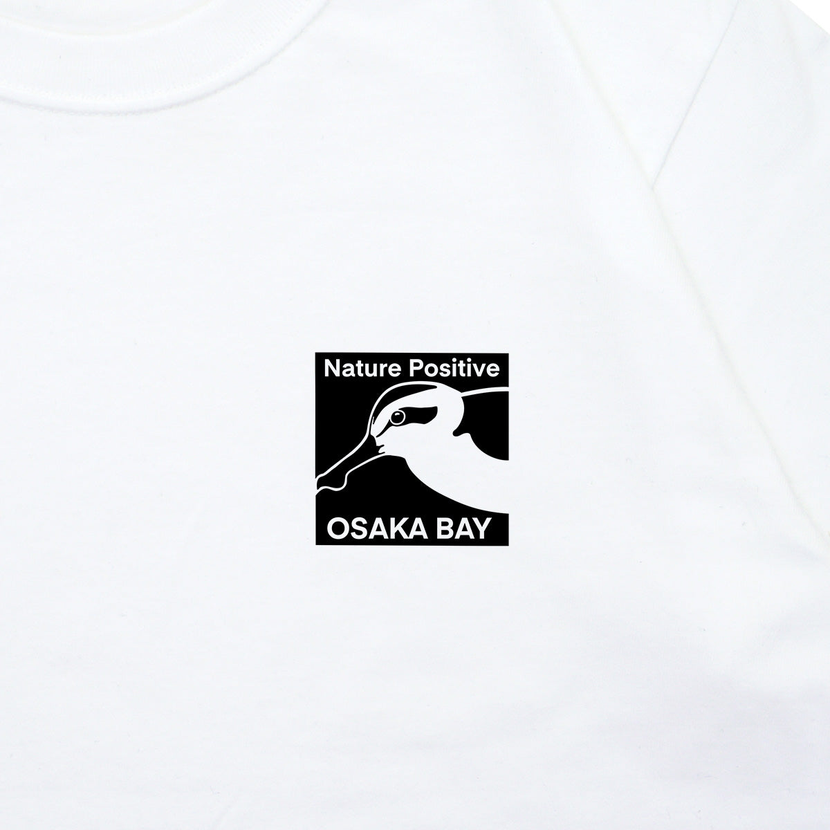 【 日本野鳥の会 大阪支部 】 Logo Tシャツ