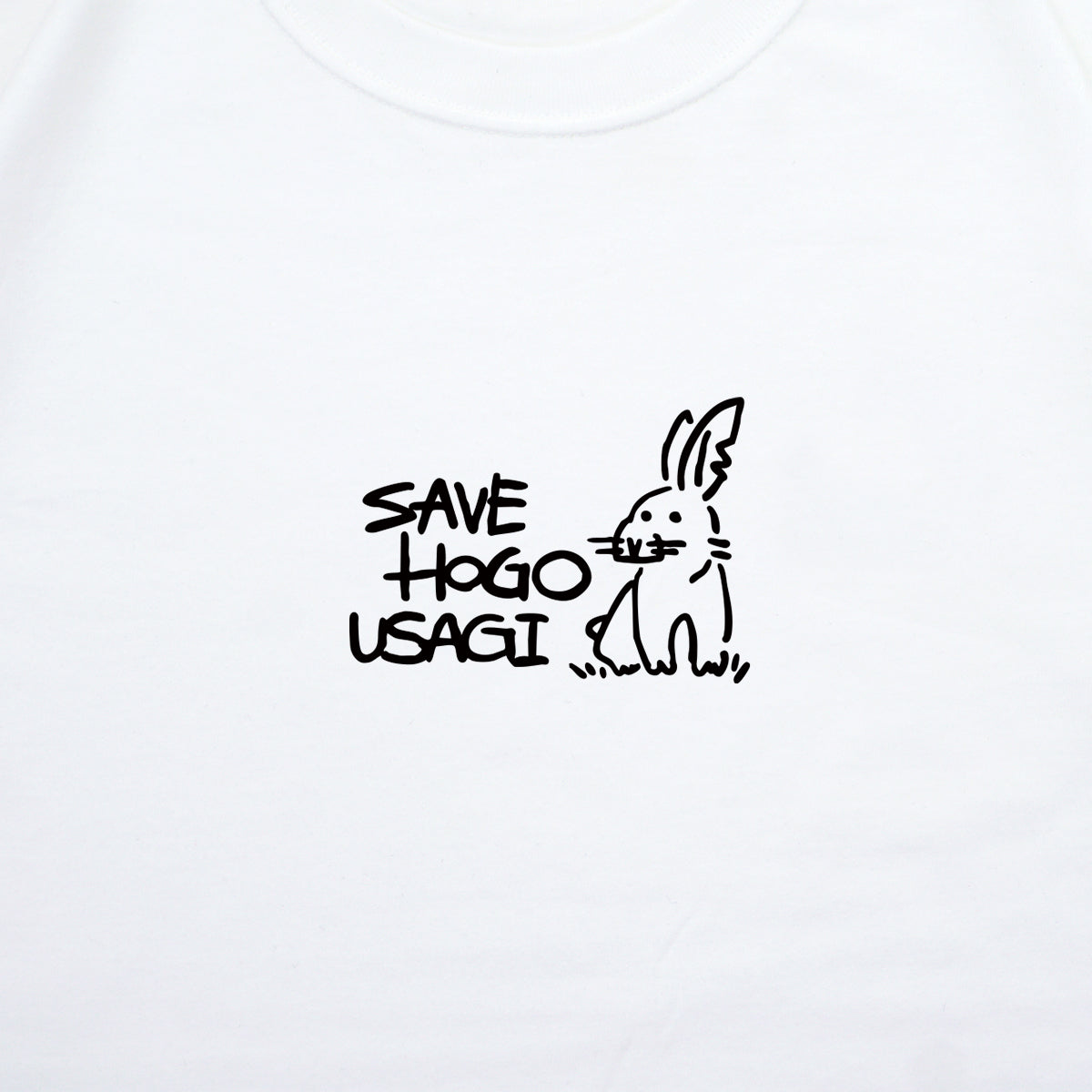【 一般社団法人うさぎとひとの幸せを支える会 】 Logo Tシャツ