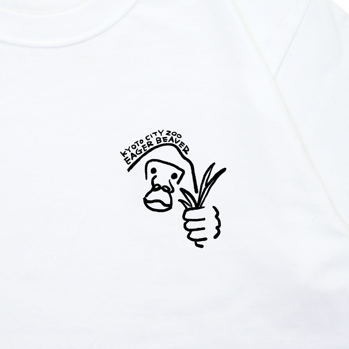 【 京都市動物園 】 GORILLA Tシャツ