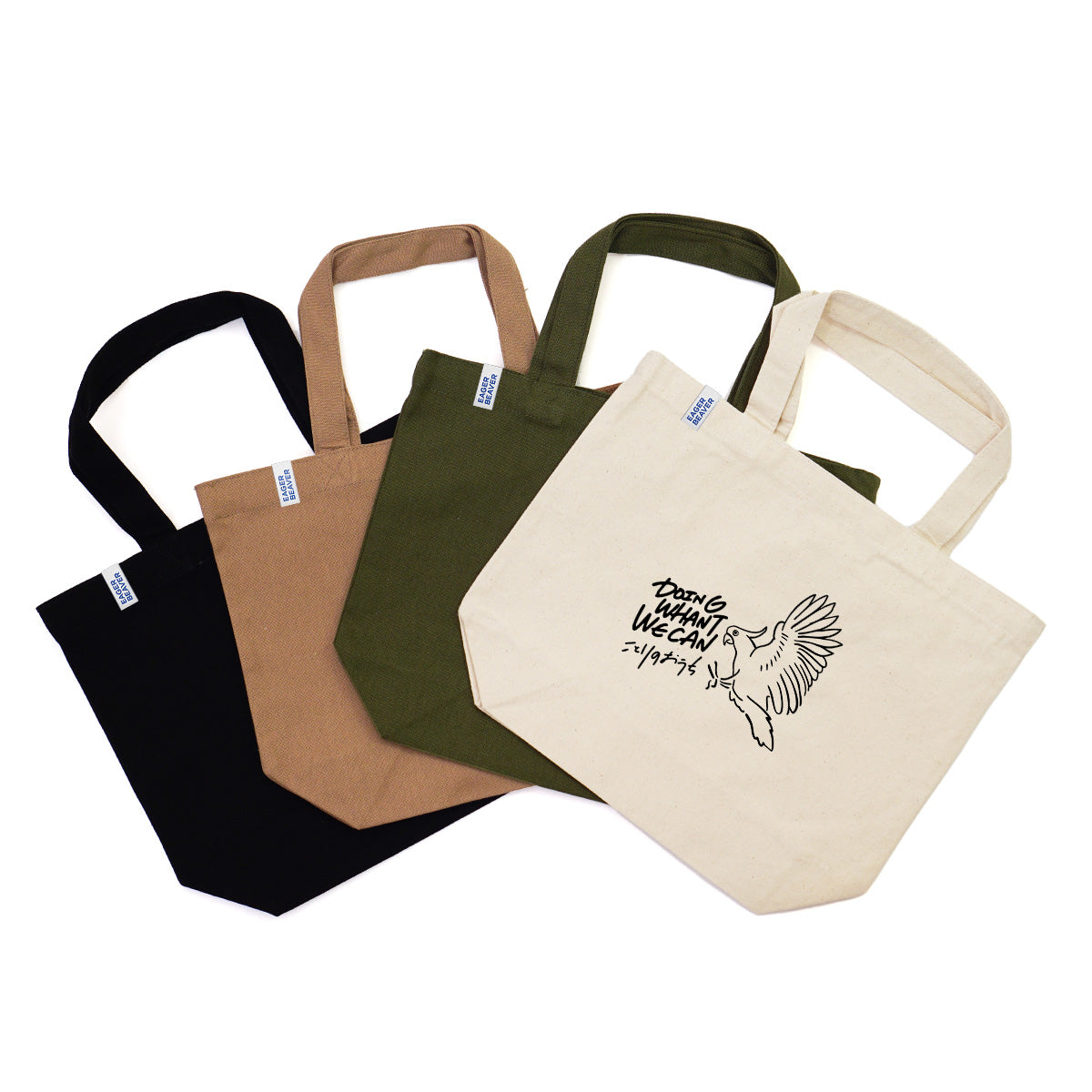 【 NPO法人 ことりのおうち 】Original Logo トートバッグ