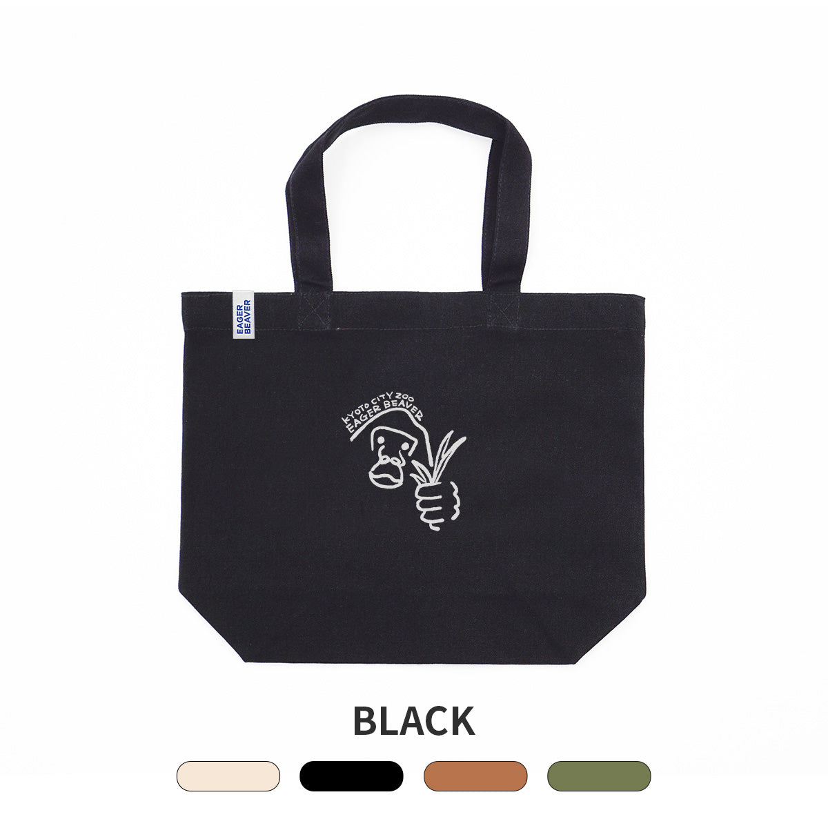 【 京都市動物園 】GORILLA TOTE BAG