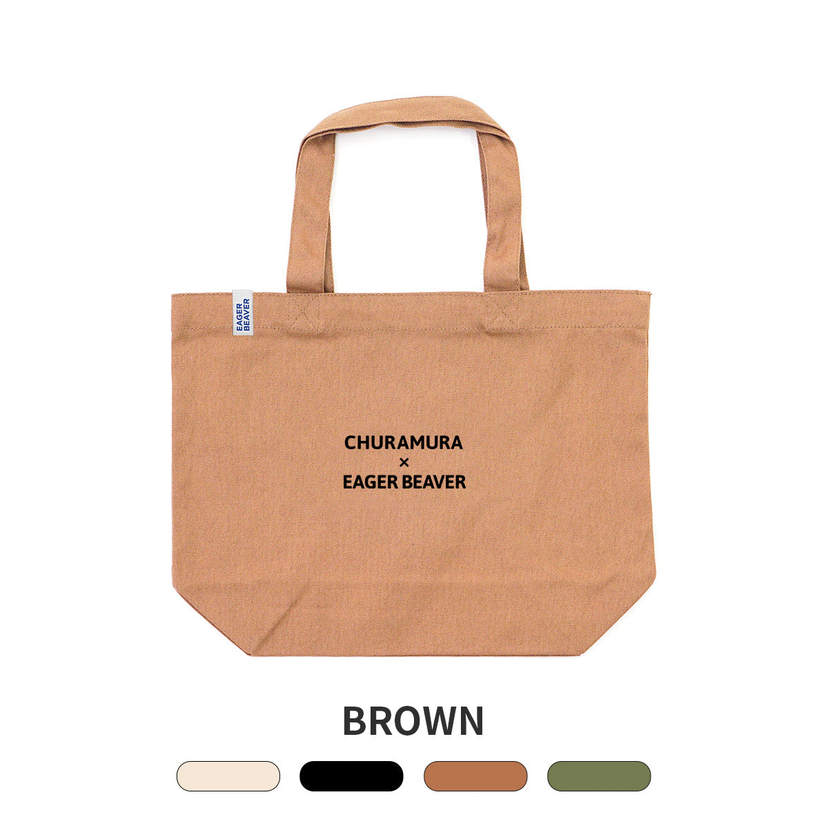 【 ちゅらむら沖縄沿海保全 】Text TOTE BAG