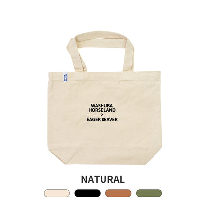 【 和種馬ホースランド 】Text トートバッグ