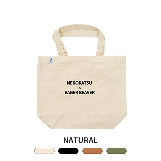 【 保護猫カフェねこかつ 】Text TOTE BAG