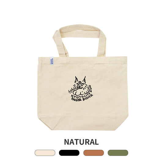 【 京都市動物園 】YAMANEKO TOTE BAG
