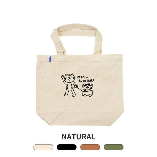 【 NPO法人 ねこの古都なら 】Original Logo トートバッグ