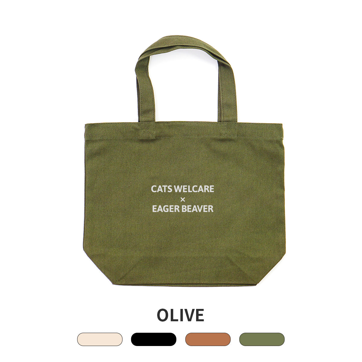 【 CATS WELCARE 】Original Text トートバッグ